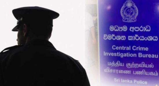 හිටපු නියෝජ්‍ය පොලිස්පති W.තිලකරත්න අත්අඩංගුවට